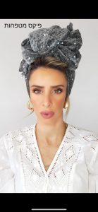 מטפחת לונג אפורה אדל