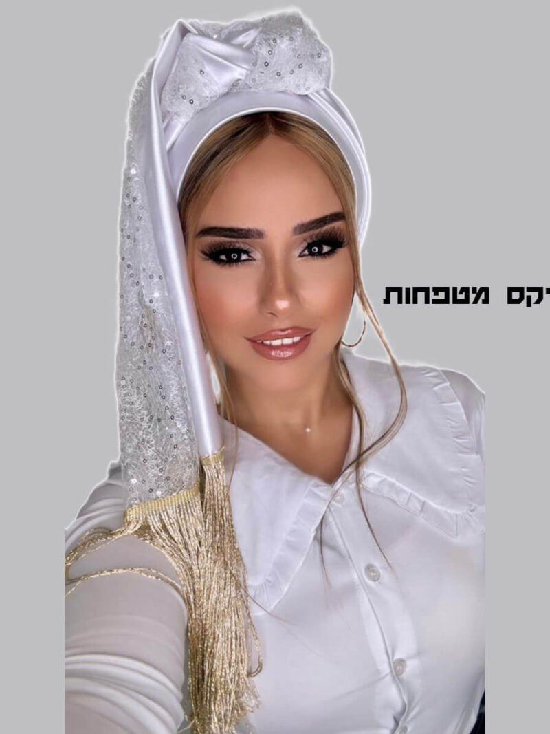 מטפחת